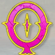 Symbol Q v Artušovi Pendragonovi